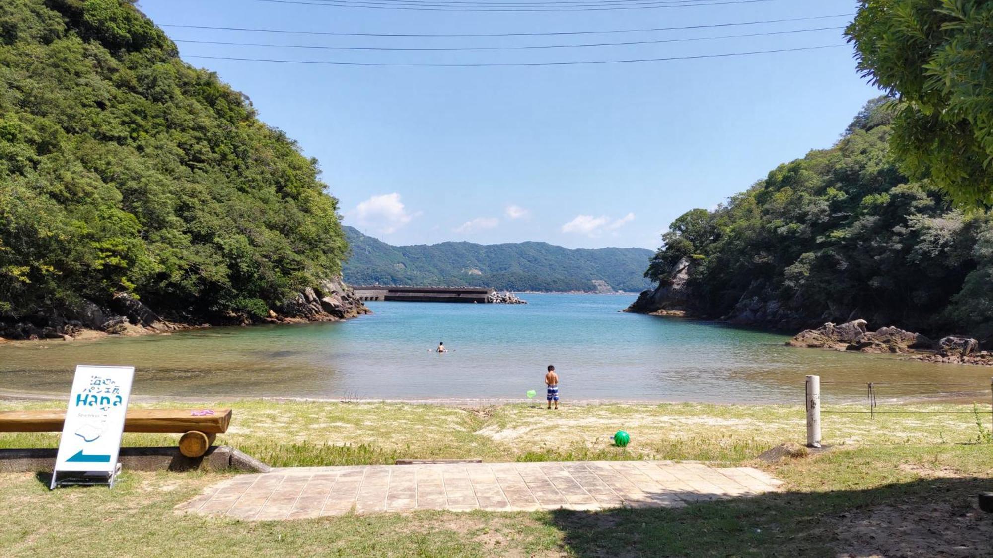 Pension Shishikui Extérieur photo